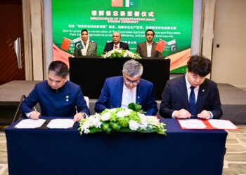 President Zardari Witnesses Signing of Three MoUs in Shanghai to Boost Agriculture, Education, and Environment