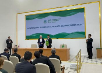 Turkmenistan Opens Investment Forum with Global Participation