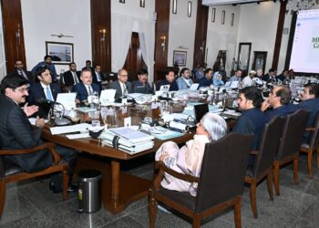 Sindh Cabinet Approves Sweeping Reforms in Finance, Justice, Culture, Agriculture, and Transport
