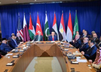Trump Presents Gaza Ceasefire Plan in High-Stakes UN Meeting with Arab, Muslim Leaders