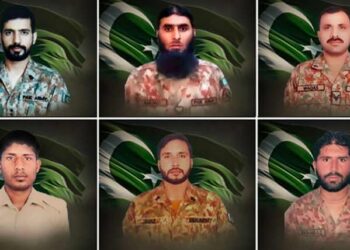 Captain Among Seven Soldiers Martyred in Kurram Operation; Seven Militants Killed