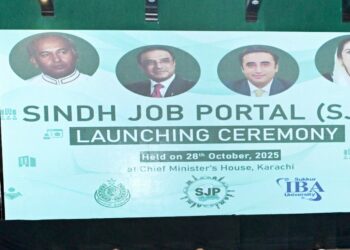 CM Murad Launches Job Portal, Sindh Becomes Pakistan’s First Province to Digitize Recruitment
