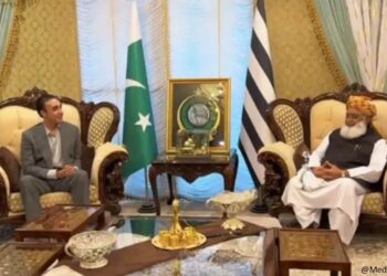 Bilawal Bhutto Meets Fazlur Rehman Amid AJK Political Realignments