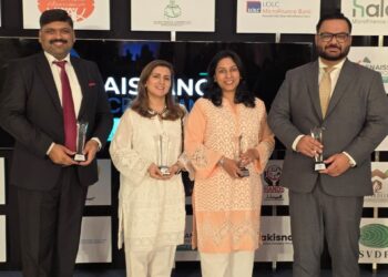Mobilink Bank Wins Four Major Honors at AMC-9 for Digital Innovation and Financial Inclusion