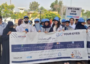 World Sight Day Marked at Dow University with Awareness Walk and Seminar