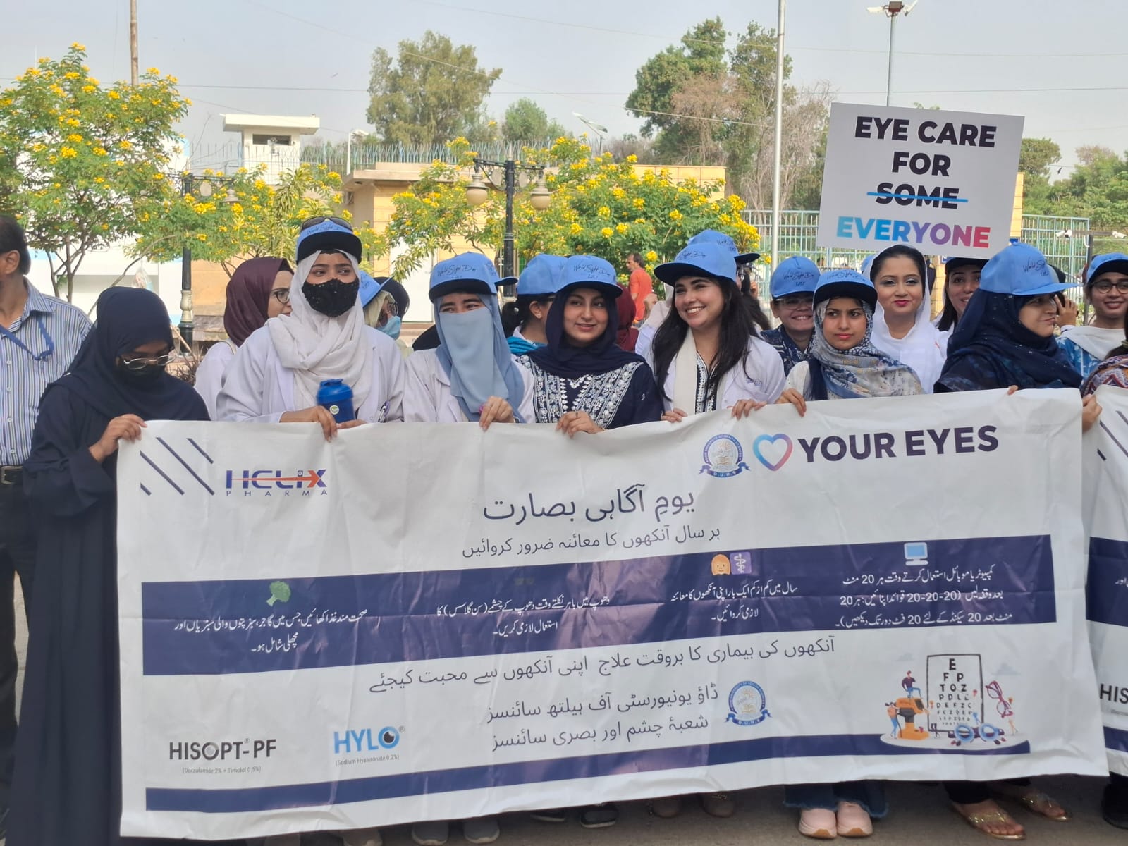 World Sight Day Marked at Dow University with Awareness Walk and Seminar