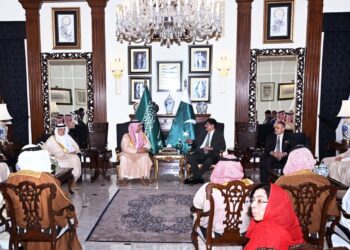 Murad Shah Welcomes Saudi Business Delegation, Paves Way for Robust Investment and Partnership