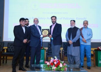 Ziauddin University Hosts “Made in Karachi – Medical Devices” Seminar