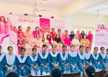 Awareness Session Underscores Importance of Early Breast Cancer Detection Among Young Women