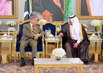 PM Shehbaz Arrives in Riyadh to Attend Future Investment Initiative Conference