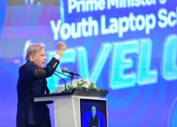 PM Shehbaz Launches Fourth Phase of Youth Laptop Scheme, Vows to Empower Pakistan’s Future Innovators