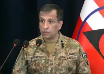 Pakistan Rejects Afghan Preconditions, Says Only Elimination of Terrorism Matters: ISPR