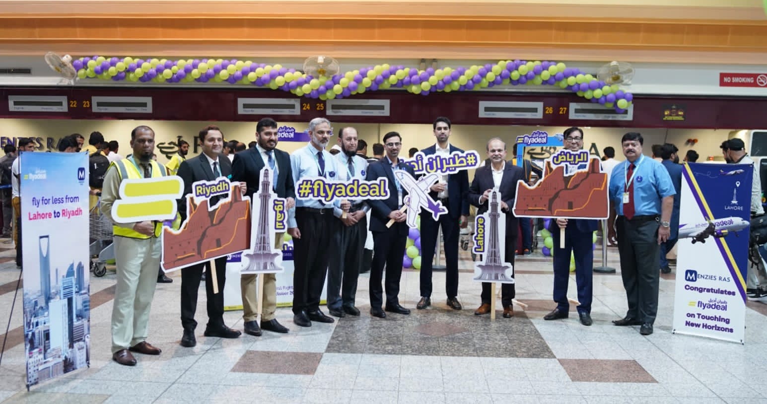flyadeal Launches Fifth Destination in Pakistan with Lahore Route