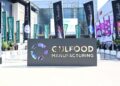 Pakistan Showcases Food Industry Potential at Gulfood Manufacturing 2025 in Dubai