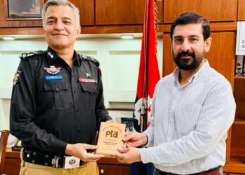 Pakistan Tanners Association Discusses Law and Order with DIG East