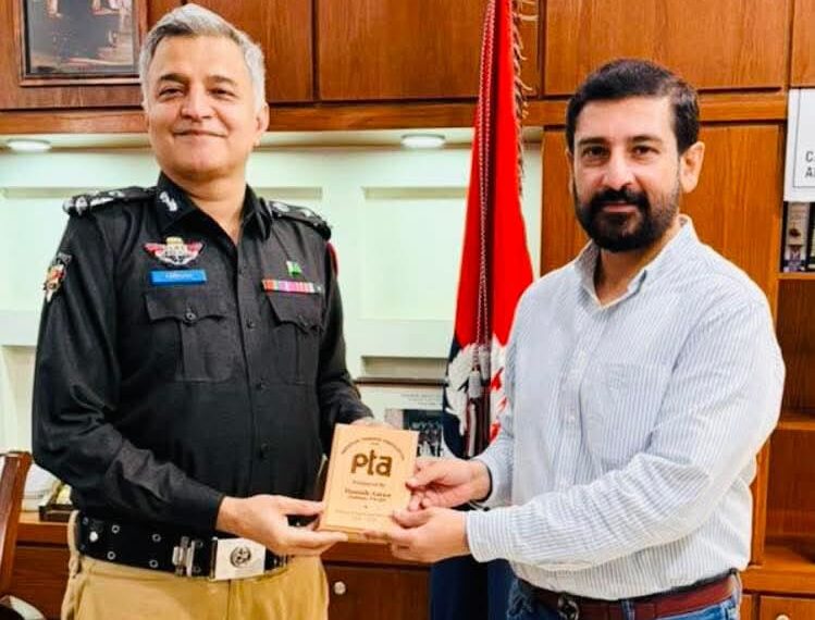 Pakistan Tanners Association Discusses Law and Order with DIG East