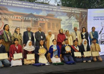 Karachi schools’ declamation contest concludes at Quaid-e-Azam House