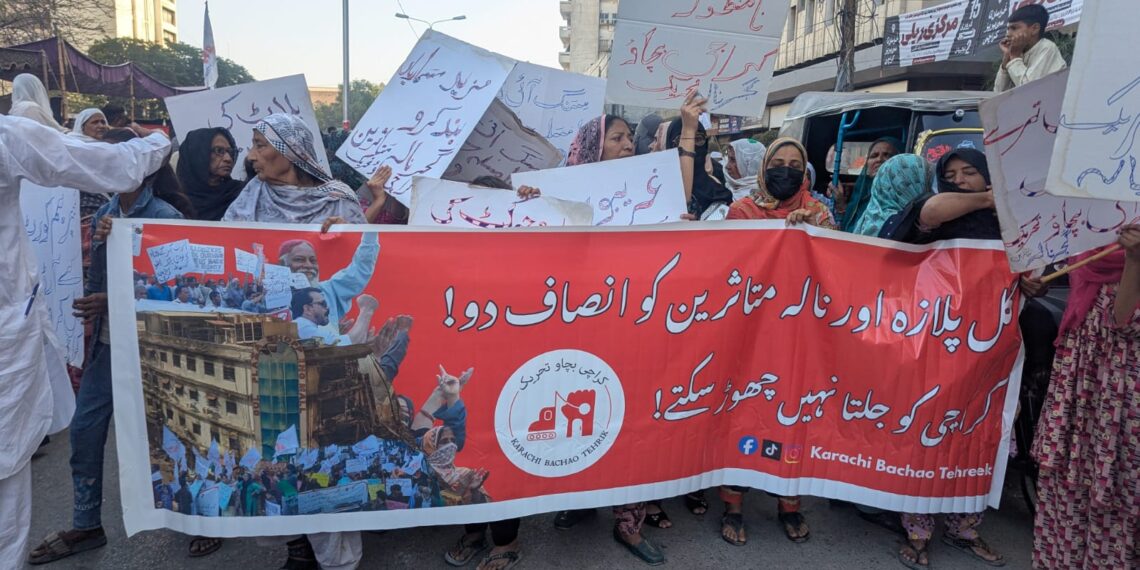 Karachi Bachao Tehreek shifts CM House protest to Press Club after talks with officials