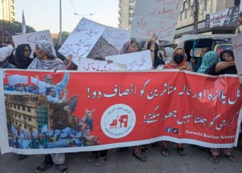 Karachi Bachao Tehreek shifts CM House protest to Press Club after talks with officials