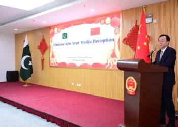 China-Pakistan Friendship Celebrated at Karachi Media Reception