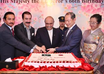 President Zardari Reaffirms Pakistan’s Commitment to Strengthen Strategic Partnership with Japan