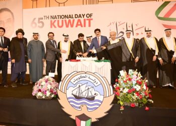 Sindh CM, Governor Attend Kuwait National Day Celebrations in Karachi