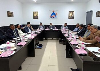 KIET Hosts AI Education Roundtable on Innovation and Integrity