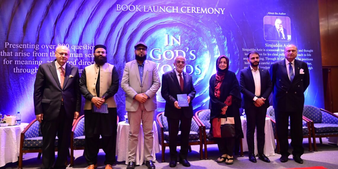 Sirajuddin Aziz launches Qur’an-focused book ‘In God’s Words’ in Karachi