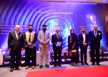 Sirajuddin Aziz launches Qur’an-focused book ‘In God’s Words’ in Karachi