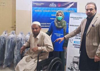 Dawood Global Foundation Distributes 230 Wheelchairs in Peshawar
