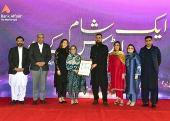 ‘Aik Sham Indus Kay Nam’: Philanthropic Evening Rallies Corporate Support for Indus Hospital