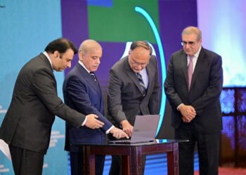 Prime Minister Shahbaz Sharif inaugurated Pakistan Governance Forum 2026 in islamabad