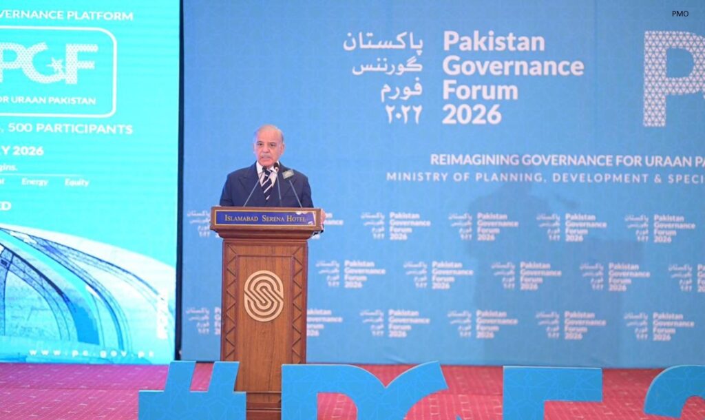 PM Shehbaz Sharif Addressing the inaugural session of the Pakistan Governance Forum 2026 in Islamabad