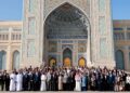 Uzbekistan’s Center of Islamic Civilization Gains Global Recognition