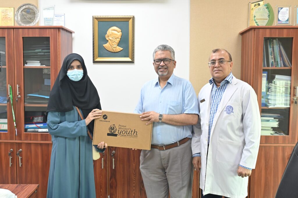 The distribution process was supervised by Vice Chancellor Prof Nazli Hossain, while the university’s focal person for the scheme, Prof Naseem Ahmed Sheikh, oversaw administrative arrangements.