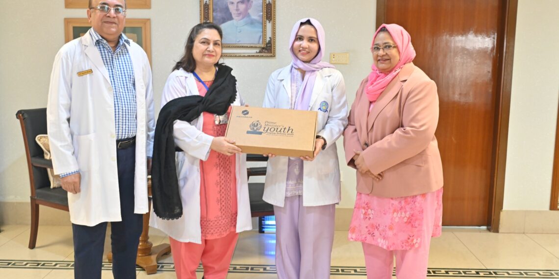 Dow University Distributes 460 Laptops Under PM Youth Scheme