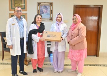 Dow University Distributes 460 Laptops Under PM Youth Scheme