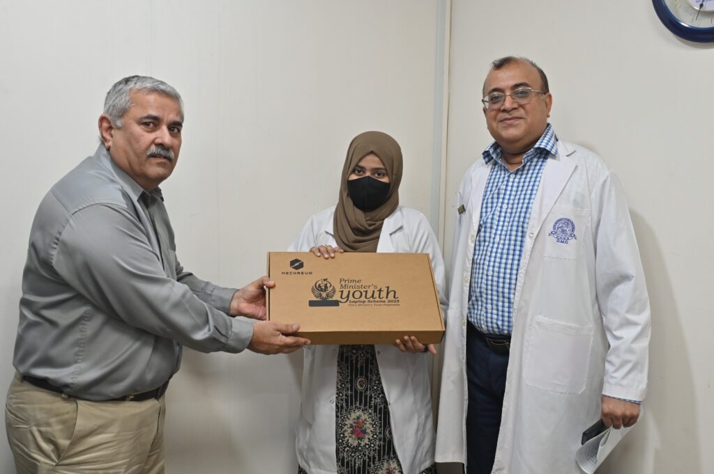 Students from various colleges, institutes and affiliated institutions of DUHS received laptops strictly on merit during the ceremony.