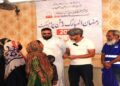 Ramadan Relief Drive: Team Karachi Welfare Society Distributes Over 8,000 Ration Bags