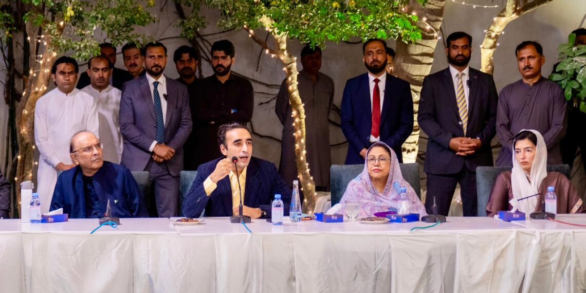 PPP Leadership Stresses Unity at Karachi Meeting