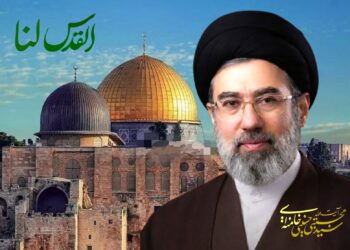 Iran Leadership Transition Signals Continuity, Stability and Strategic Direction