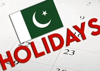 Closed government building in Pakistan during Ashura public holidays announcement