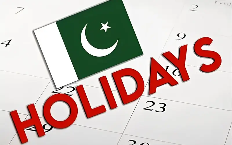 Closed government building in Pakistan during Ashura public holidays announcement