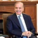 Shehbaz Sharif delivers Islamic New Year message