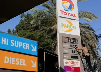 Fuel pumps at a petrol station as Pakistan launches a petroleum price stabilisation fund.