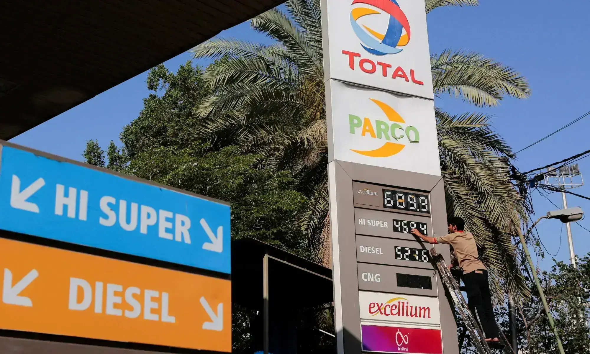 Fuel pumps at a petrol station as Pakistan launches a petroleum price stabilisation fund.