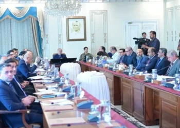 Prime Minister Shehbaz Sharif leads a meeting on Pakistan's national agriculture policy and agricultural reforms.