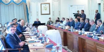 Prime Minister Shehbaz Sharif leads a meeting on Pakistan's national agriculture policy and agricultural reforms.