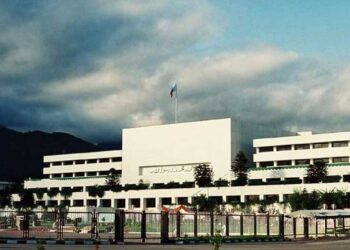 Pakistani lawmakers voting in National Assembly during approval of federal budget allocations.