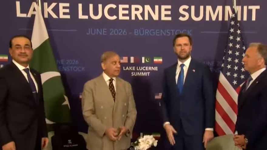 Shehbaz Sharif and Asim Munir holding talks with JD Vance and senior US officials in Zurich.